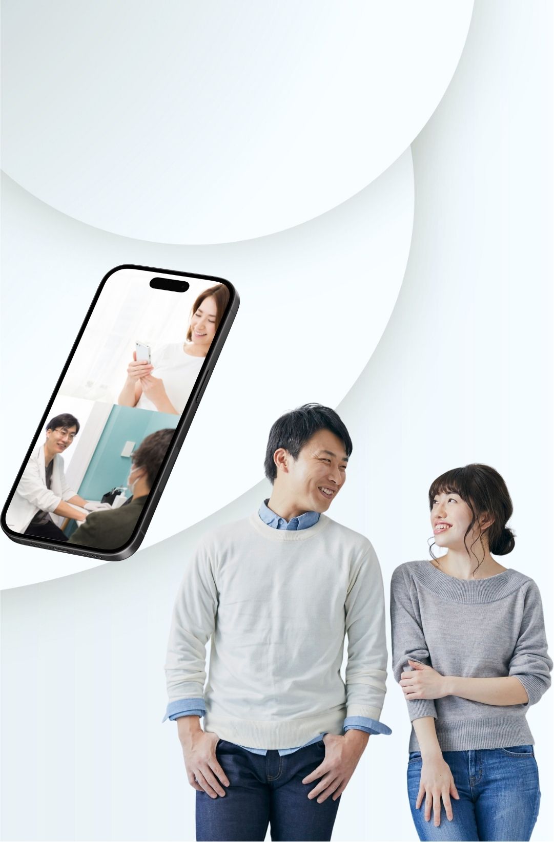 オンラインヘルペス専門外来