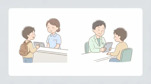 クリニックで安心して相談するイメージ